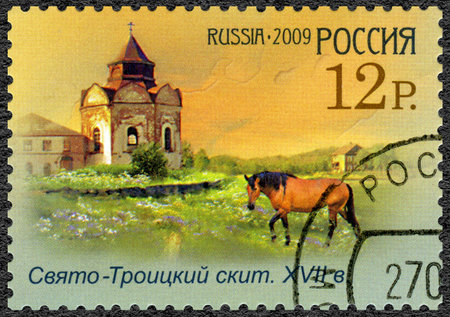 RUSSIA - CIRCA 2009: A stamp printed in Russia shows Sviato-Troitsky skit, series the worldwide cultural heritage in Russia. Historical - cultural complex in Solovetsky islands, circa 2009のeditorial素材
