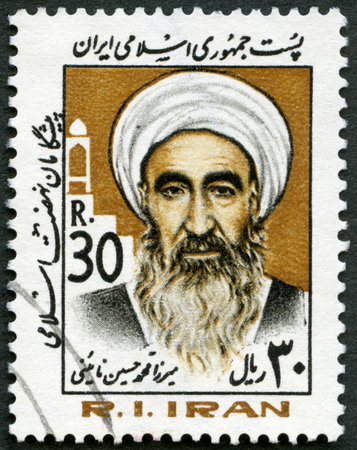 IRAN - CIRCA 1983: A stamp printed in Iran shows Ayatollah Mirza Mohammad Hossein Naiyni (1860-1936), series religious and political figures, circa 1983のeditorial素材