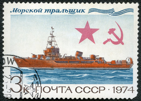 USSR - CIRCA 1974: A stamp printed in USSR shows Mine Layer, series Soviet Warships, circa 1974のeditorial素材