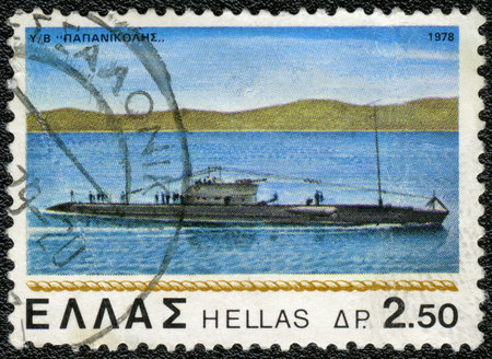 GREECE - CIRCA 1978: A stamp printed in Greece shows Submarine Papanicolis, series New and Old Greek Naval Ships, circa 1978のeditorial素材