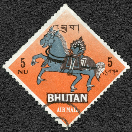 BHUTAN - CIRCA 1968: A stamp printed in Bhutan shows Wind Horse, symbol from Buddhism, circa 1968