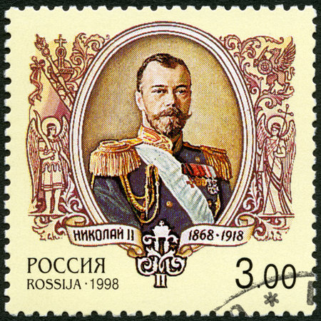 RUSSIA - CIRCA 2006: A stamp printed in Russia shows Nikolai Alexandrovich Romanov Nicholas II (1868-1918), the emperor, the history of the Russian State, circa 2006のeditorial素材
