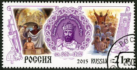 RUSSIA - CIRCA 2015: A stamp printed in Russia, shows Vladimir Sviatoslavich the Great (960-1015), series History of the Russia, circa 2015のeditorial素材