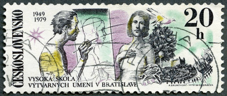 CZECHOSLOVAKIA - CIRCA 1979: A stamp printed in Czechoslovakia shows Artist and Model, Dove, Bratislava Castle, Fine Arts Academy, Bratislava 30th anniversary Slovak Technical University, circa 1979のeditorial素材
