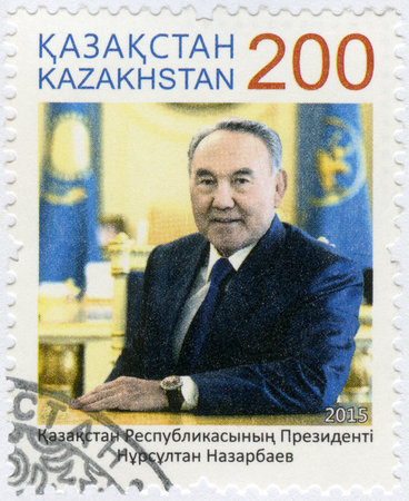 KAZAKHSTAN - CIRCA 2015: A stamp printed in Kazakhstan shows Nursultan Abishuly Nazarbayev( born 1940), politician, circa 2015のeditorial素材