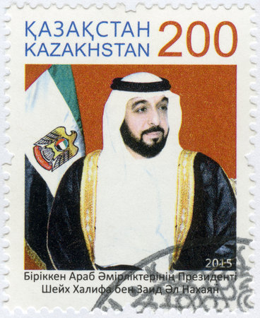 KAZAKHSTAN - CIRCA 2015: A stamp printed in Kazakhstan shows Khalifa bin Zayed bin Sultan Al Nahyan (born 1948), politician, circa 2015のeditorial素材