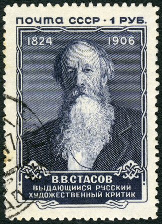 USSR - CIRCA 1957: A stamp printed in USSR shows Vladimir Vasilievich Stasov (1824-1906), Art and Music Critic, circa 1957のeditorial素材