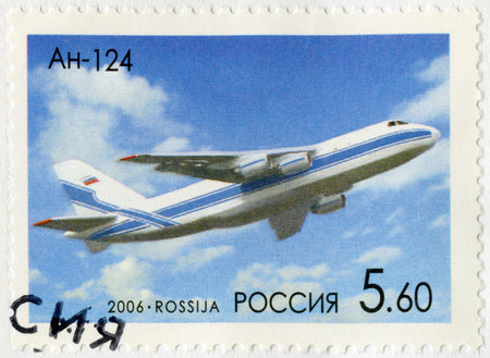 RUSSIA - CIRCA 2006: A stamp printed in Russia shows Antonov An-124 Ruslan Condor, 100th birth anniversary of O. Antonov (1906-1984), the aircraft designer, circa 2006のeditorial素材