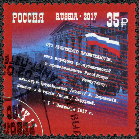 RUSSIA - CIRCA 2017: A stamp printed in Russia dedicated Russian Provisional Government, series The 100th Anniversary of the Great Russian Revolution, circa 2017のeditorial素材