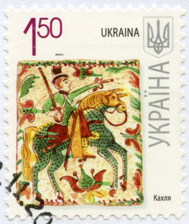 UKRAINE - CIRCA 2010: A stamp printed in Ukraine shows Decorative tilework, tile art, circa 2010のeditorial素材