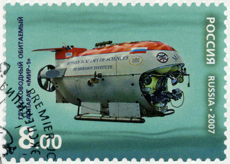 RUSSIA - CIRCA 2007: A stamp printed in Russia shows Mir, Deep Submergence Vehicle, Arctic high latitude deep water expedition, circa 2007のeditorial素材