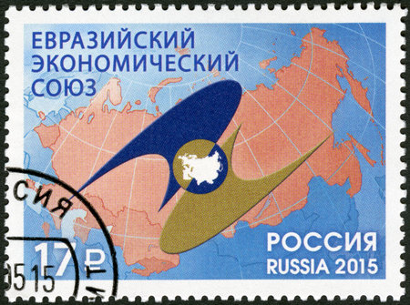 RUSSIA - CIRCA 2015: A stamp printed in Russia dedication The Eurasian Economic Union EAEC, circa 2015のeditorial素材