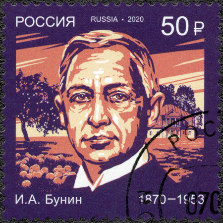 MOSCOW, RUSSIA - FEBRUARY 07, 2020: A stamp printed in Russia shows Ivan Bunin (1870-1953), Nobel Laureate in Literature, 150th Anniversary of writer and poet, 2020のeditorial素材