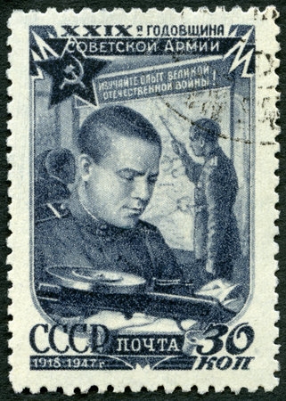 MOSCOW, RUSSIA - NOVEMBER 23, 2017: A stamp printed in USSR shows Russian Soldier Military Instruction, series 29th anniversary of the Soviet Army, 1947のeditorial素材