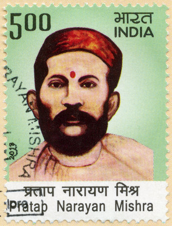 INDIA - CIRCA 2013: A stamp printed in India shows Pratap Narayan Mishra (1856-1894), circa 2013