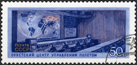 USSR - CIRCA 1975: A stamp printed in USSR shows Apollo Soyuz space test project, Soviet Mission...
