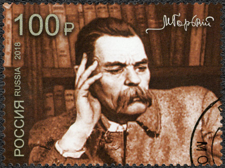 RUSSIA - CIRCA 2018: A stamp printed in Russia shows Alexei Maximovich Peshkov Maxim Gorky...