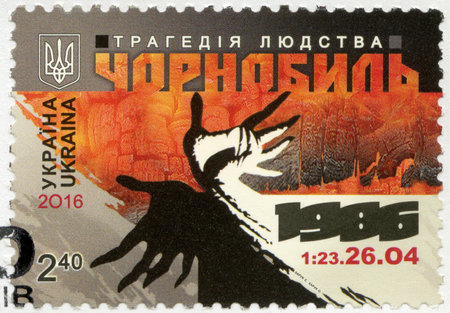 UKRAINE - CIRCA 2016: A stamp printed in Ukraine shows Chernobyl Exclusion Zone, Nuclear Disaster 30th Anniversary, circa 2016のeditorial素材