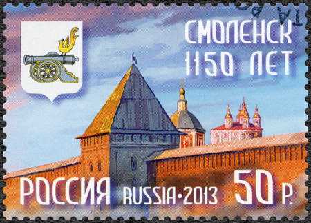 RUSSIA - CIRCA 2013: A stamp printed in Russia dedicated The 1150th Anniversary of Smolensk, circa 2013のeditorial素材