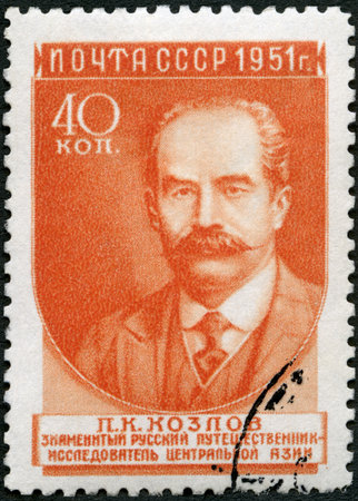 USSR - CIRCA 1951: A stamp printed in USSR shows Pyotr Kuzmich Kozlov (1860-1941), explorer, Russian Scientists, circa 1951のeditorial素材