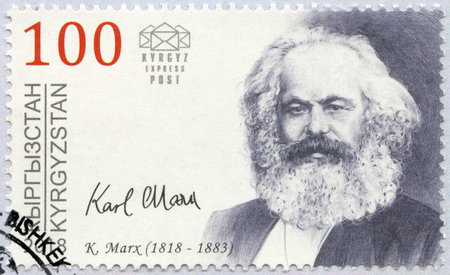 KYRGYZSTAN - CIRCA 2018: A stamp printed in Kyrgyzstan shows Karl Marx (1818-1883), 200th Birth...