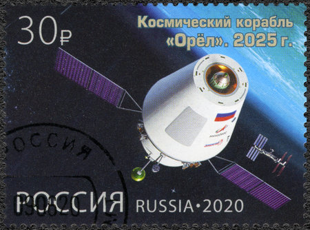 RUSSIA - CIRCA 2020: A stamp printed in Russia shows Satellite, Russia is a space power, circa 2020のeditorial素材