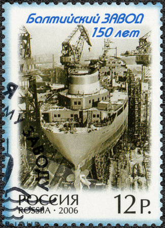RUSSIA - CIRCA 2006: A stamp printed in Russia shows ships, The 150th anniversary of the Baltic factory shipyard, circa 2006のeditorial素材