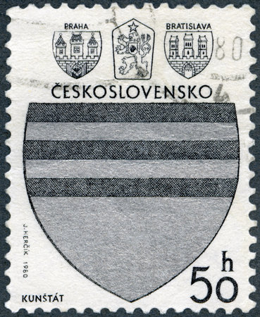 CZECHOSLOVAKIA - CIRCA 1980: A stamp printed in Czechoslovakia shows arms of Kunstat, circa 1980の写真素材