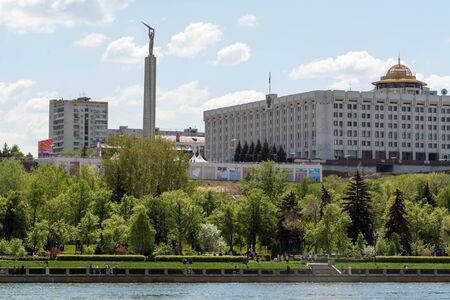 the city of Samara, a Volga river in the summer