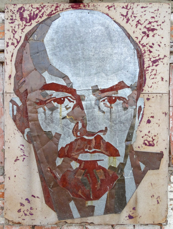 Mosaic portrait of Vladimir Leninのeditorial素材
