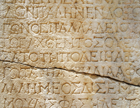 Stone plate with inscriptions in ancient city