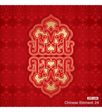 chinese element of lotus. china traditional pattern. vintage background.のイラスト素材