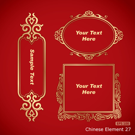Chinese vintage elements bannerのイラスト素材