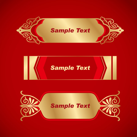 Chinese Vintage Frame. Chinese traditional pattern.のイラスト素材