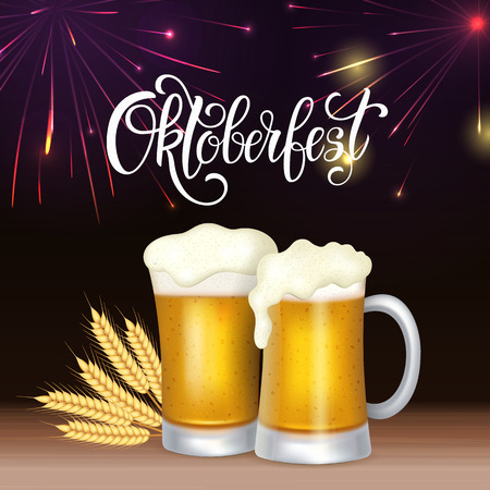 Oktoberfest lettering, a glass of beer. Autumn holidays. Vector illustration EPS10.のイラスト素材