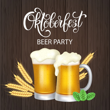 Oktoberfest lettering, a glass of beer. Autumn holidays. Vector illustration EPS10.のイラスト素材