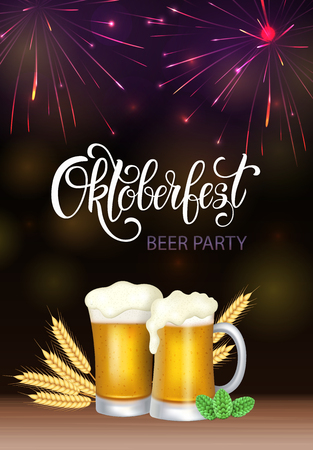 Oktoberfest lettering, a glass of beer. Autumn holidays. Vector illustration EPS10.のイラスト素材