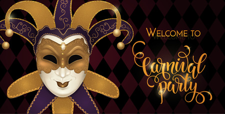Gold carnival mask with shiny texture. Carnival hand drawn lettering. Invitation card template. Vector illustration EPS10.のイラスト素材