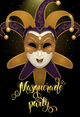 Gold carnival mask with shiny texture. Carnival hand drawn lettering. Invitation card template. Vector illustration EPS10.のイラスト素材