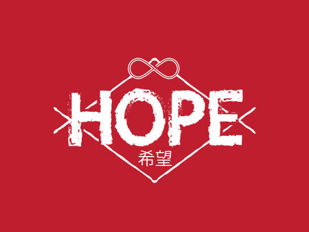hope and japan font vector illustrationのイラスト素材