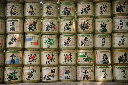 japanese text on lantern decorationのeditorial素材