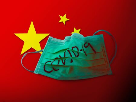 Coronavirus (covid-19) spreading violently. Must wear a mask to prevent inflection.の写真素材