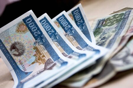 Lao Kip  LAK  currencyの写真素材