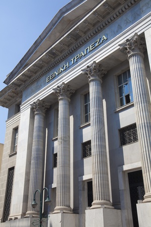 National Bank of Greece Buildingのeditorial素材