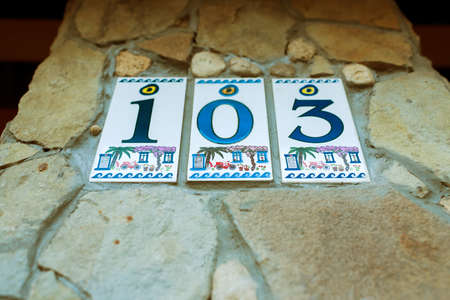 wall tile home numberの写真素材