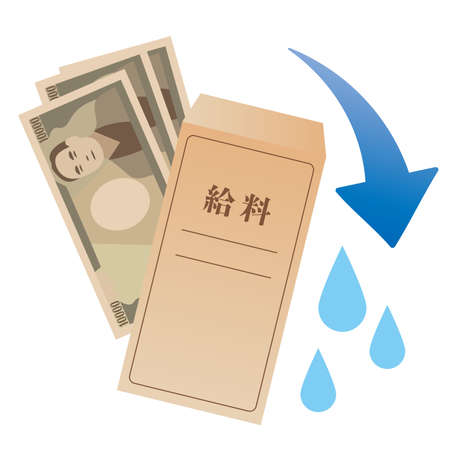 Illustration of Japanese payroll envelope and moneyのイラスト素材