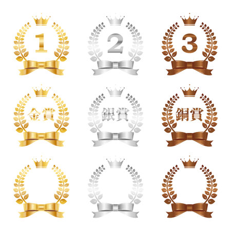 Ranking | Laurel wreath | Golden | Ribbonのイラスト素材