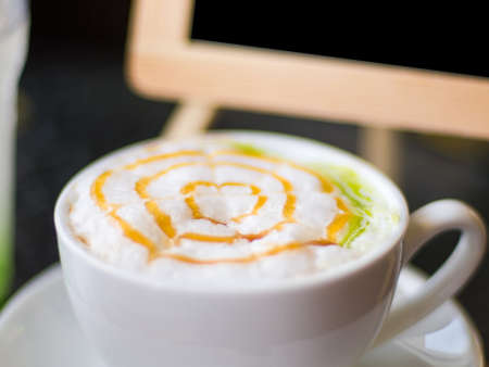Coffee cream soft.の写真素材