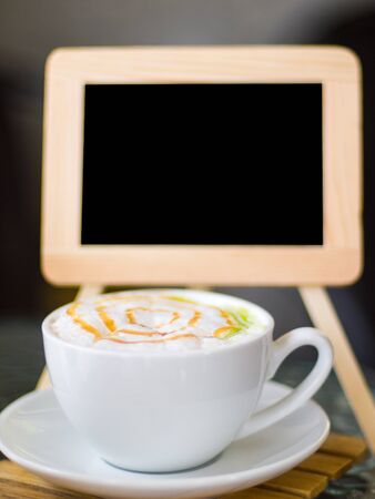 Coffee cream soft.の写真素材