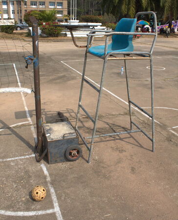Takraw on concrete field in the gameの写真素材